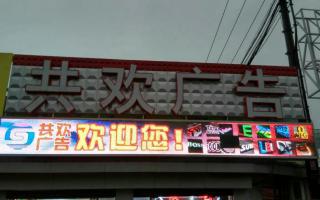 中航全彩異步系統(tǒng)全面上市！
