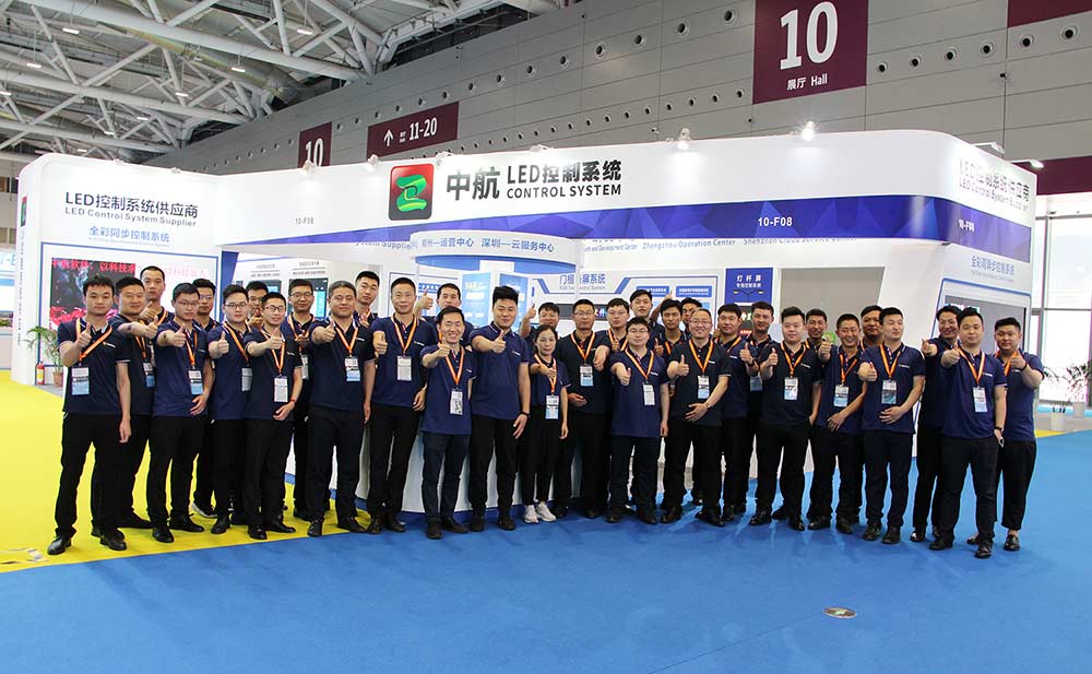 揚(yáng)帆起航｜中航軟件ISLE 2021精彩回顧！