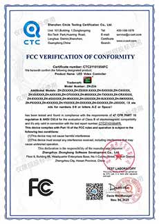 FCC認(rèn)證證書(shū)